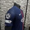 PSG DOMICILE 25/26